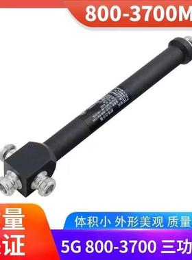 2G3G4G5G腔体功分器三功分器800-3700MHz频率5G器件一分三室分