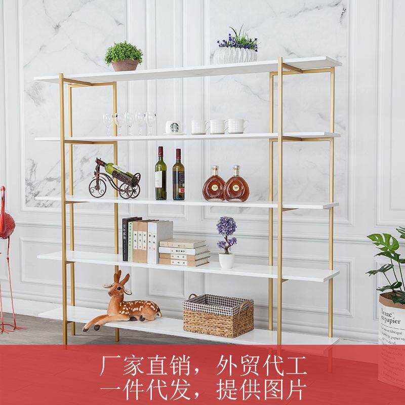 北欧隔断置物架落地金色铁艺网红实木层板展示书架客厅饰品陈列架