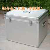 高档大密号铝合金码 收纳箱票据整箱理 带手提箱存钱收纳箱银行提款