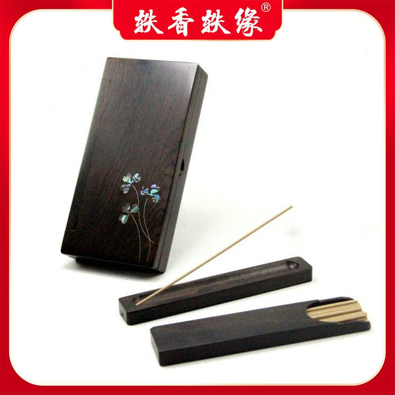 掌中宝便携随身香插黑檀木香盒香插车载家用差旅香盒古风高档复古