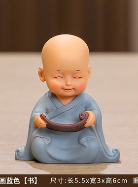 工艺品办公室装饰品创意装饰摆件