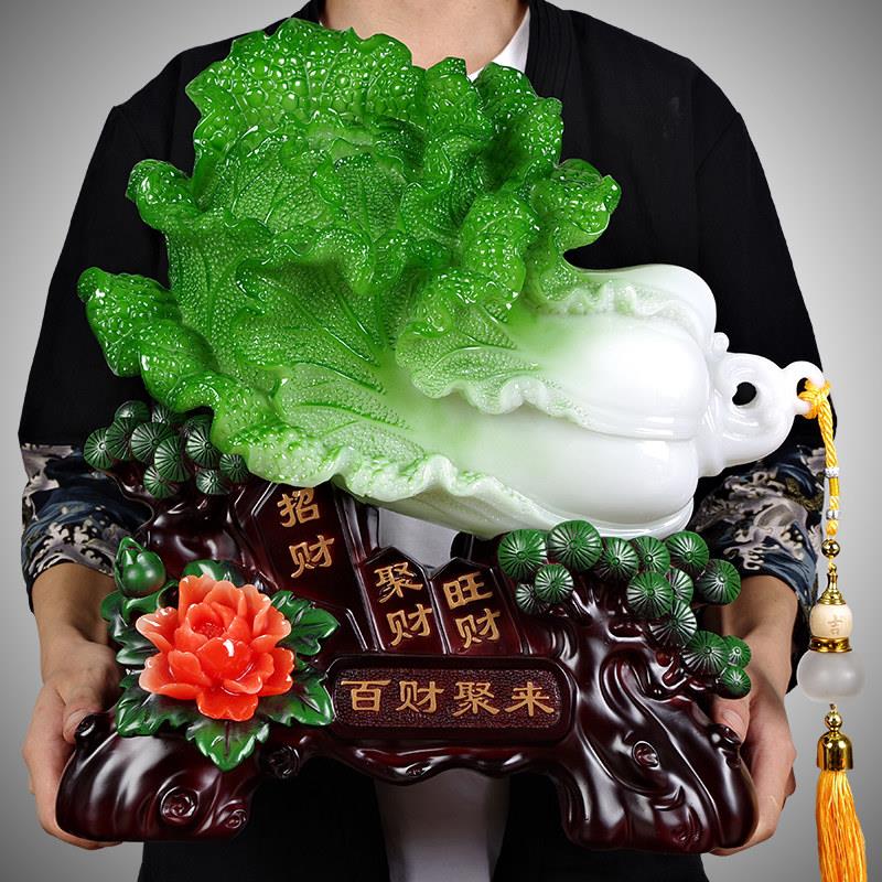 招财玉白菜风水摆饰家居客厅玄关装饰品店铺办公室桌创意开业礼品