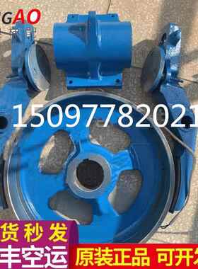 奥的斯13vtr抱闸制动器OTIS主机曳引机线圈抱闸臂电梯DAA330E1/2