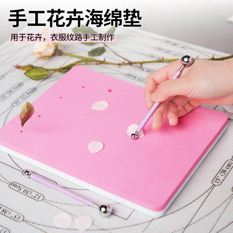 海绵垫定型垫翻糖工具干佩斯蛋糕弹性糖纸压花造型操作垫多孔5孔