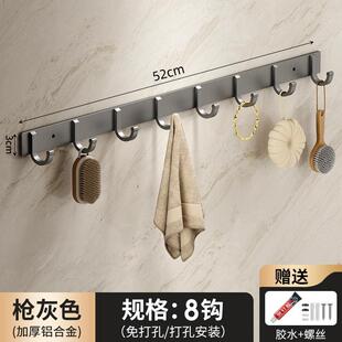 钩玄衣服入户衣帽钩排钩门后壁挂衣帽置物架钥匙排钩钩金浴室金属