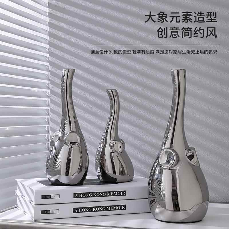 北欧轻奢陶瓷大象摆件创意电视柜简约家居客厅装饰品乔迁新居礼品