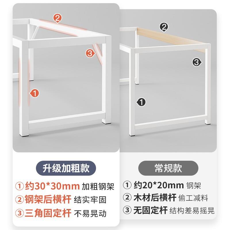 直播桌子主播带货专用长方形网红主播桌展示桌书桌简约电脑小桌子