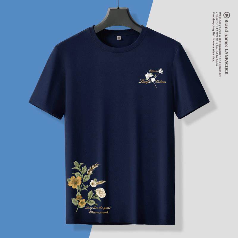夏季新款冰丝莫代尔男T恤宽松圆领短袖tee 大码休闲半袖体恤dx