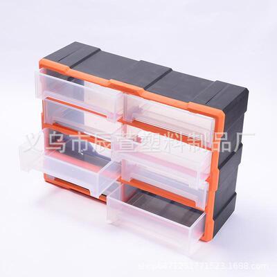 塑AEK纳料8格抽屉式零件整理盒环保电子元件收纳工柜具件文收箱