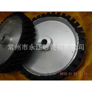 砂带机抛光轮 砂带铝芯橡胶轮 300 厂价批发 25孔 45°