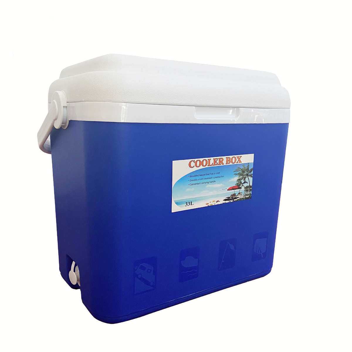 13l24l33l手提冰 垂钓便携塑料户外塑料保温箱冷藏露营车载食品桶