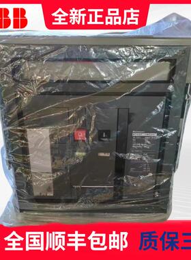 施耐德断路器MT06 MT08 MT10 MT12 MT16 MT25 MT32 MT40 3P 4P H2