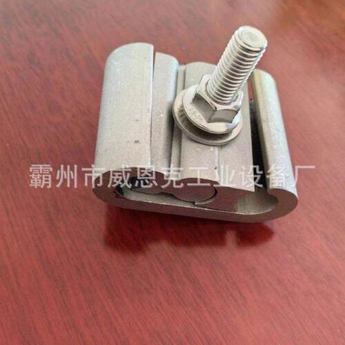 JC-4铝合金线 夹电力设备分支绝缘并线 夹具电缆铝绞线C型线夹
