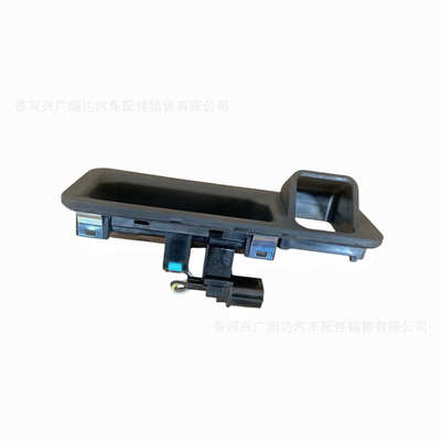 81260-C5010适用于15-20起亚SORENTO汽车配件 尾盖开关后备箱开关