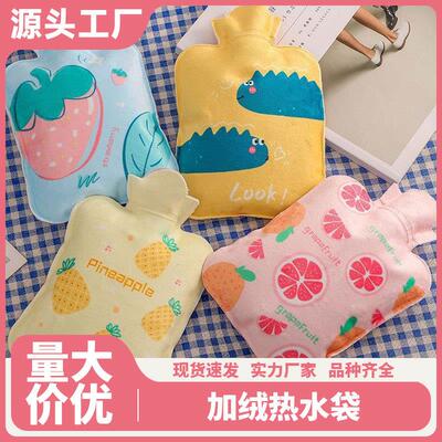 Hot water bottle, thickened and explosion-proof, for warming