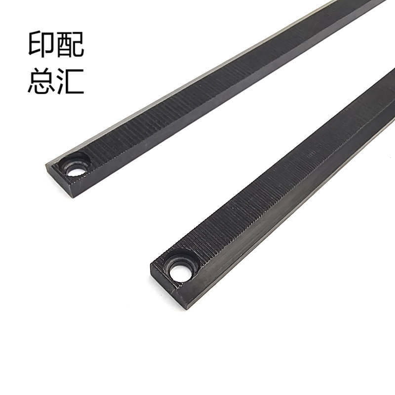 海德堡CD102/SM74拉归齿条MO拉规条光华650拉规齿条高品质拉规条