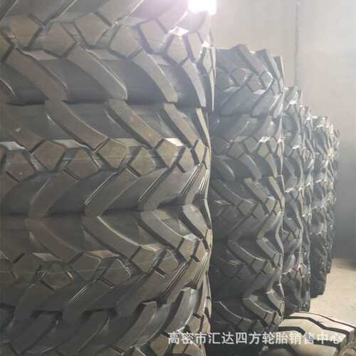 厂家直供20.5/70-16越野人字轮胎 小型装载机铲车轮胎 现货