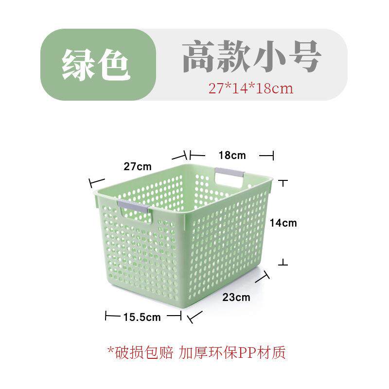 收纳盒杂物厨房调料厨房柜子收纳盒整理抽屉橱柜化妆品卫生间宿舍
