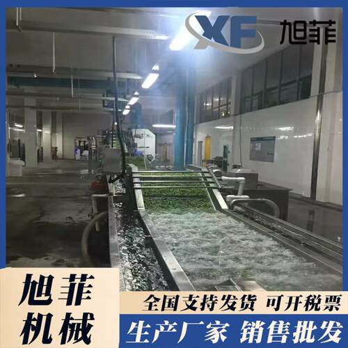 鲜玉米加工全套设备 即食玉米、毛豆加工流水线 速冻毛豆仁整套