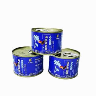 三亚旅游海参香菇酱拌饭酱料火锅沾料海南旅游餐厅推荐 椰盛椰子粉