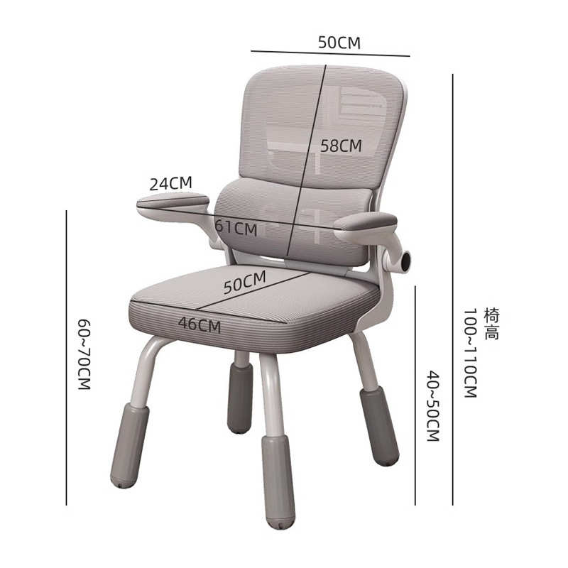 椅狗腿凳写字批发书桌电脑四脚椅学生椅学习家用座椅升降人体工学