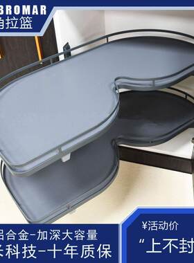 转角拉篮地柜飞碟 定制不锈钢小怪物转盘 厨房现代风格工具篮