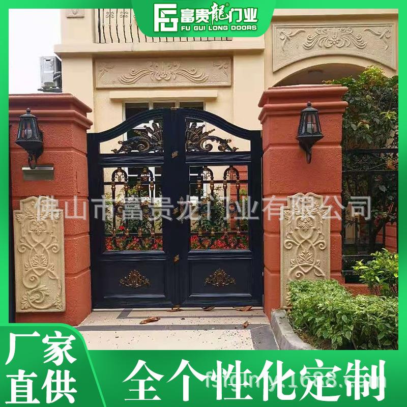 私人庭院花园门外开门 花园小区楼盘围墙铝艺大门中门 院子平开门