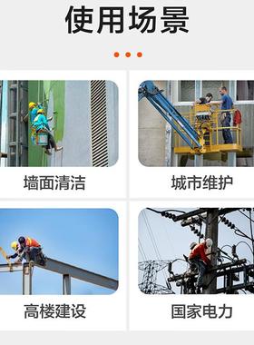 VEN安全带电工双保险电力腰式安全绳施爬L标绳建筑工防655坠落保