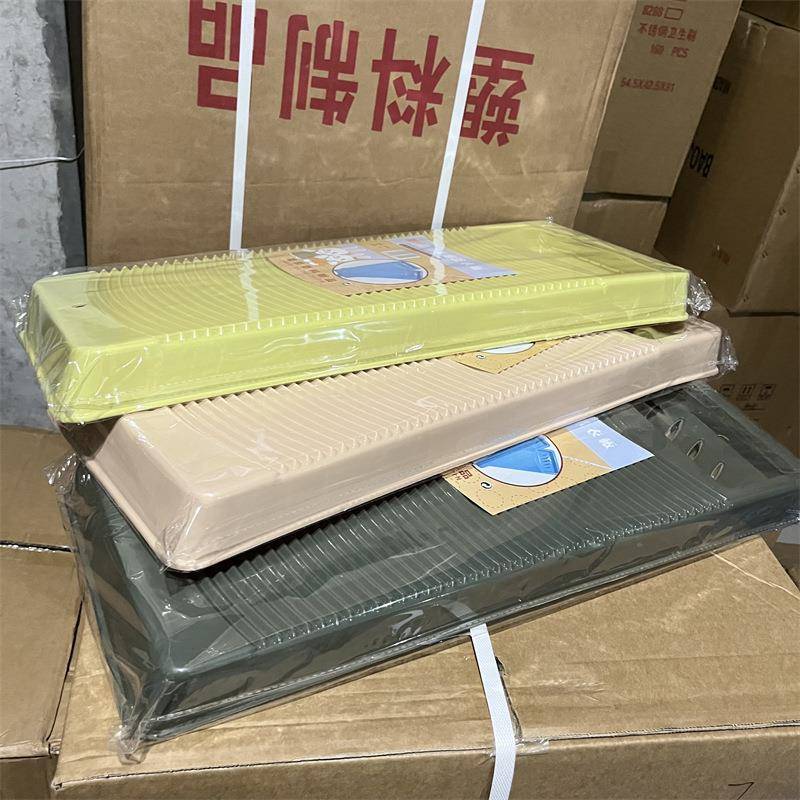 加厚浴室洗衣服搓衣板家用塑料洗衣板洗衣帮手防滑搓衣洗衣板