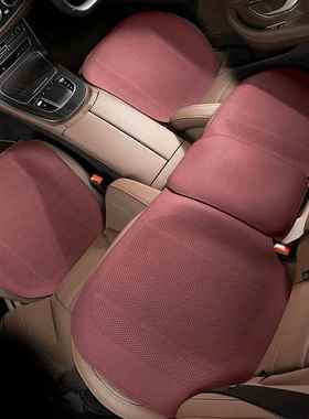 适用smart精灵座垫#5/#3/#1 四季通用夏季薄款座套汽车坐垫座椅套