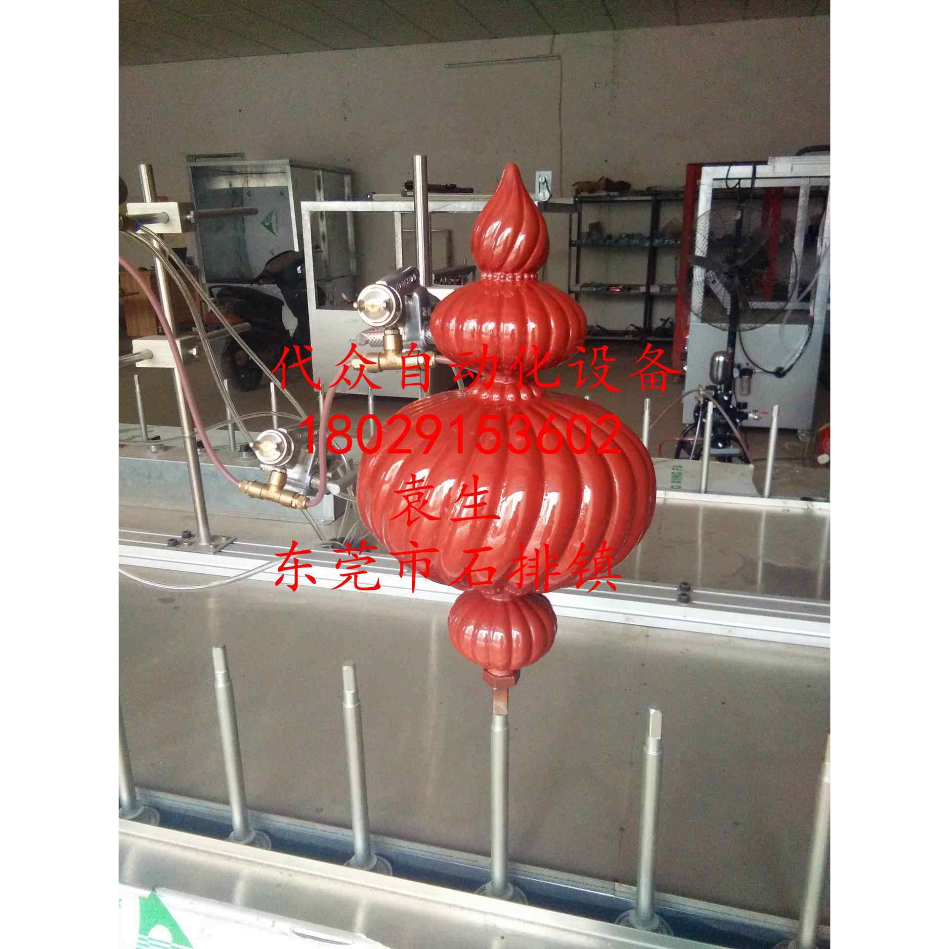 厂家低价出售灯罩杯子瓶子自动喷漆机自动控制涂装喷涂线稳定节油