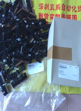 KDS2/40-6-14集电器VAHLE