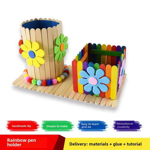 冰棍棒雪糕棒diy手工制作笔筒房子小木屋材料包幼儿园手工课套装