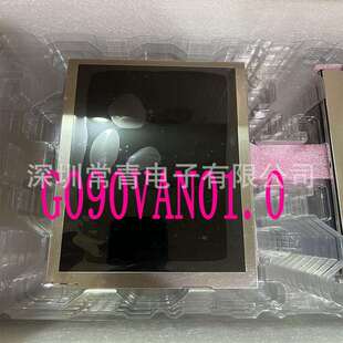 G090VAN01.0液晶面板显示效果好稳定供货液晶模组设备TP900专用屏