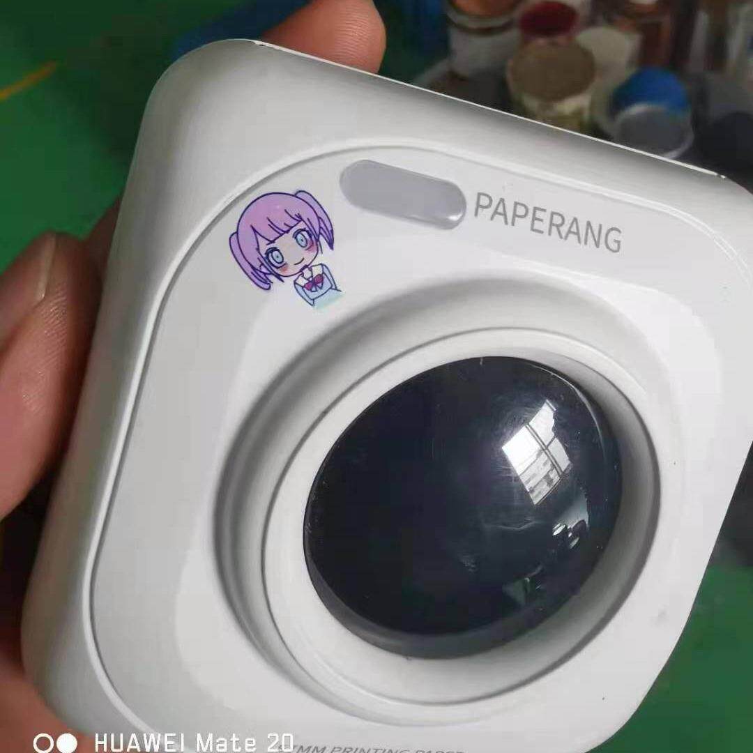 四转色移HF1500/4印机手套按家键盖子塑色料食盒饮料品盒印刷油印