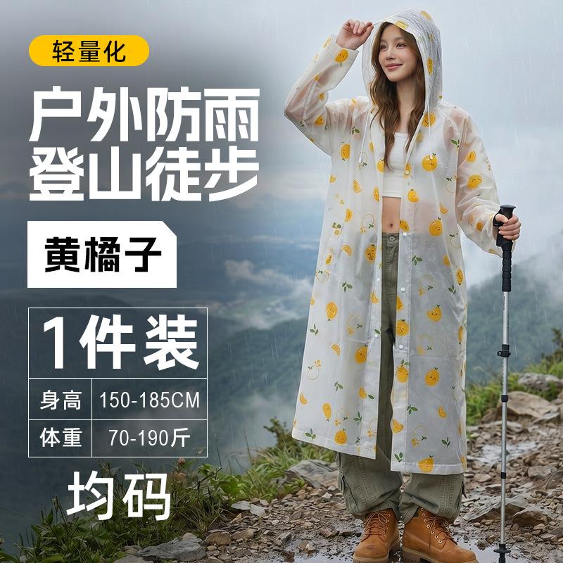 锌合金山核桃夹子家用开口器破壳器剥坚果工具夹榛子神器开壳钳子