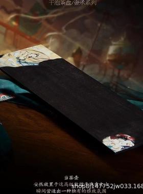 新茶款敦中煌长方形干茶盘复古00882风实泡木壶承式托盘办公室家