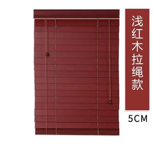 百叶卫玉龙生间卧室厨房书房办公厅室客酒店民程宿竹帘帘卷帘工百