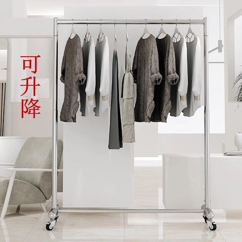 可升降服装店展示架落地式童装挂衣架女装婚纱店不锈钢陈列架带轮