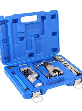 CT-S806MCT-S806M器-L精品偏心扩管器电动口6-19空调扩喇叭口扩口