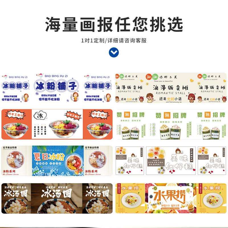 折叠轮子带移动促销花车网红夜市便携摆地摊小推车流动展示架摆摊