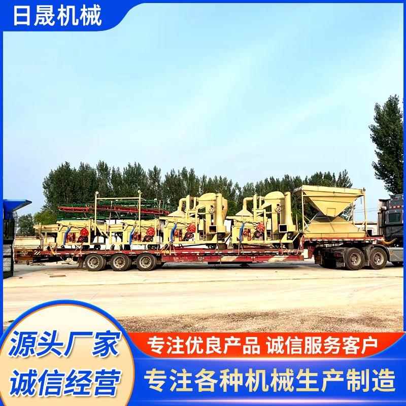 厂家供应 环保型比重式精选筛 小麦种子筛选机双比重粮