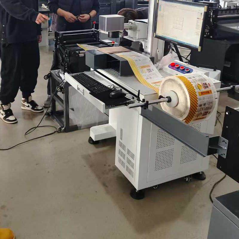 全自动电脑智能裁切机电动裁断机标签广告纸卷材无纺布纵横分切机
