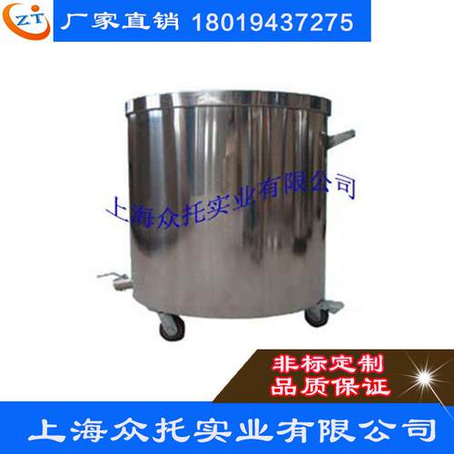 单层150L拉缸，不锈钢拉缸，移动式拉缸，分散机拉缸大小可定制