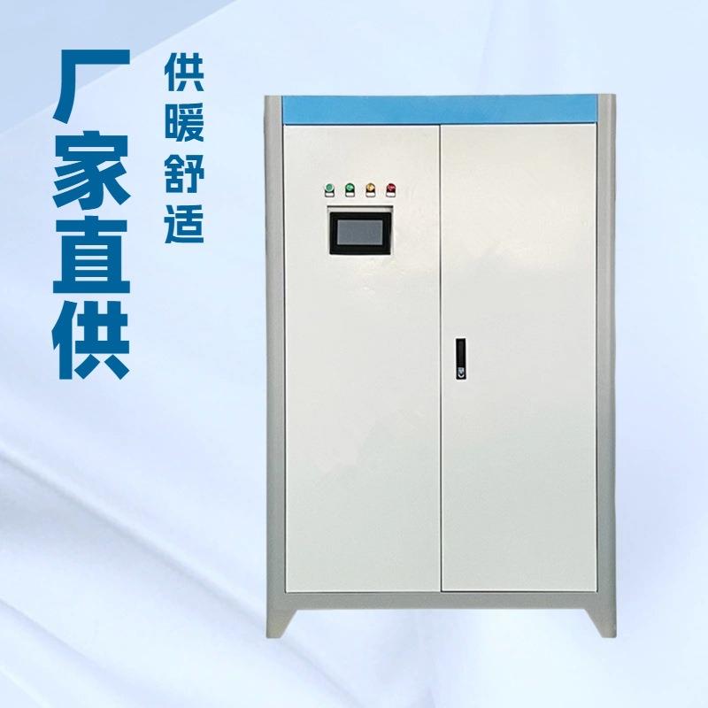 电磁感应加热变频采暖炉电磁加热控制器北方煤改电供暖10kw~120kw