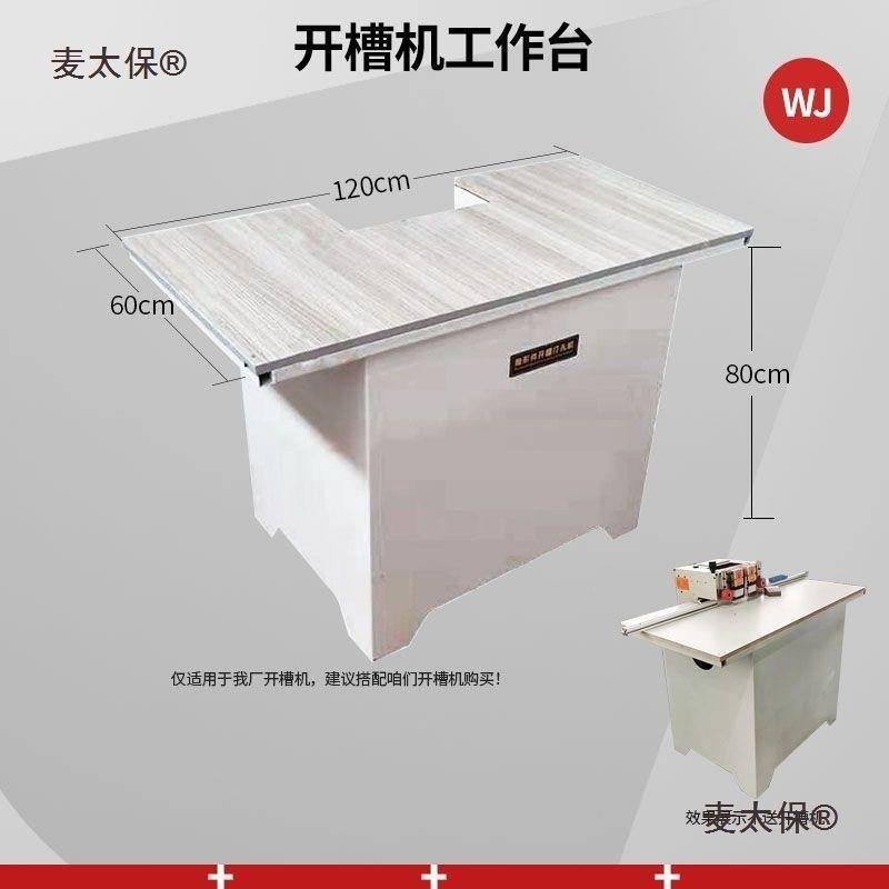 木工多功能孔衣柜打台太家式具拉米诺隐形连接件二合ZKA一开机新