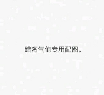 来分享一下：陌司衬衫怎么样，究竟真相如何？内幕揭秘