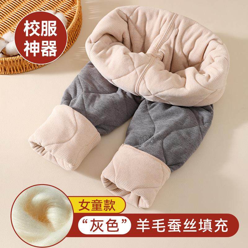 男大童保暖裤加绒加厚秋冬季青少年初中学生校服神器内搭棉裤秋裤,童装/婴儿装/亲子装,保暖裤,淘宝优惠券,粉丝福利购,淘宝优惠卷