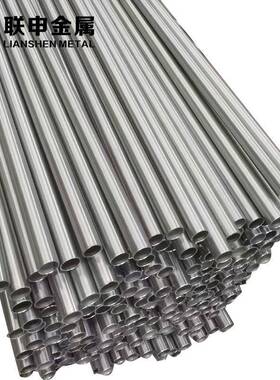 厂家供应任意规格az31镁合金板az31b镁合金板可按要求切割镁板