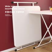 家用折叠桌小餐桌正电方XD 饭桌出租房形折叠脑书桌方桌子折 ZFSJ